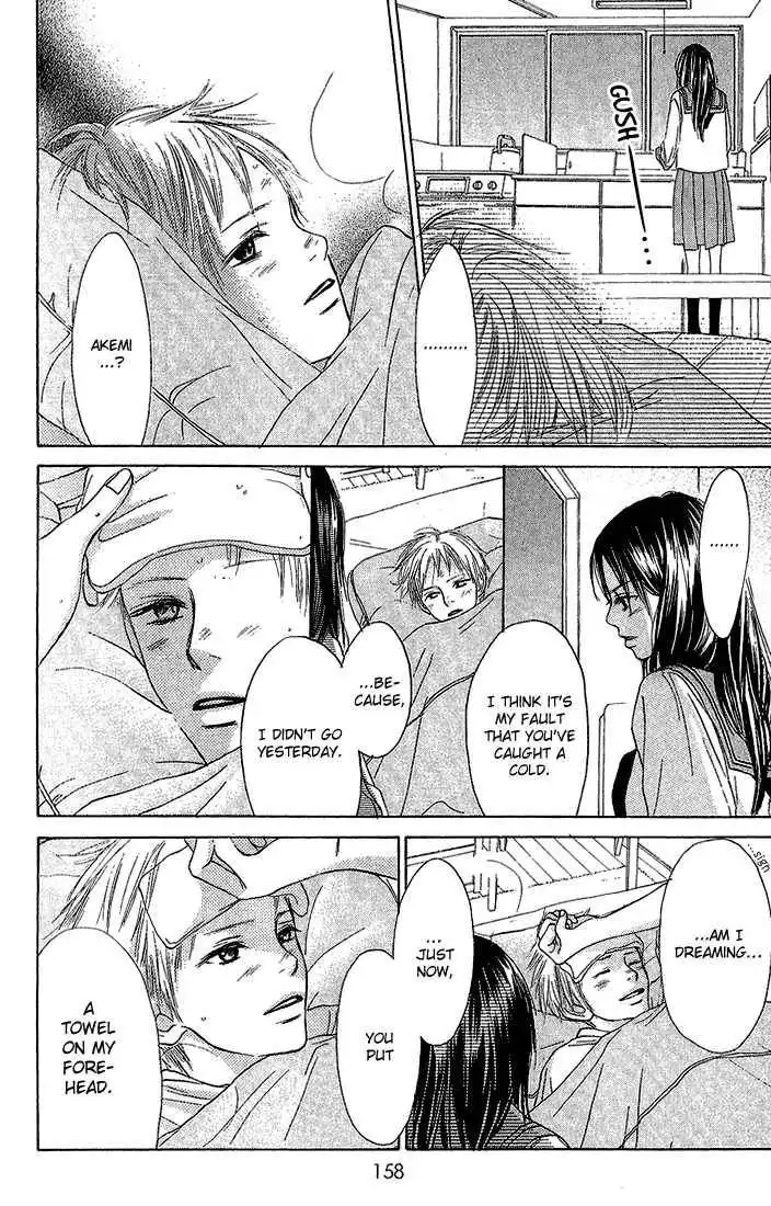 Crazy for You (Shoujo) Chapter 4 17